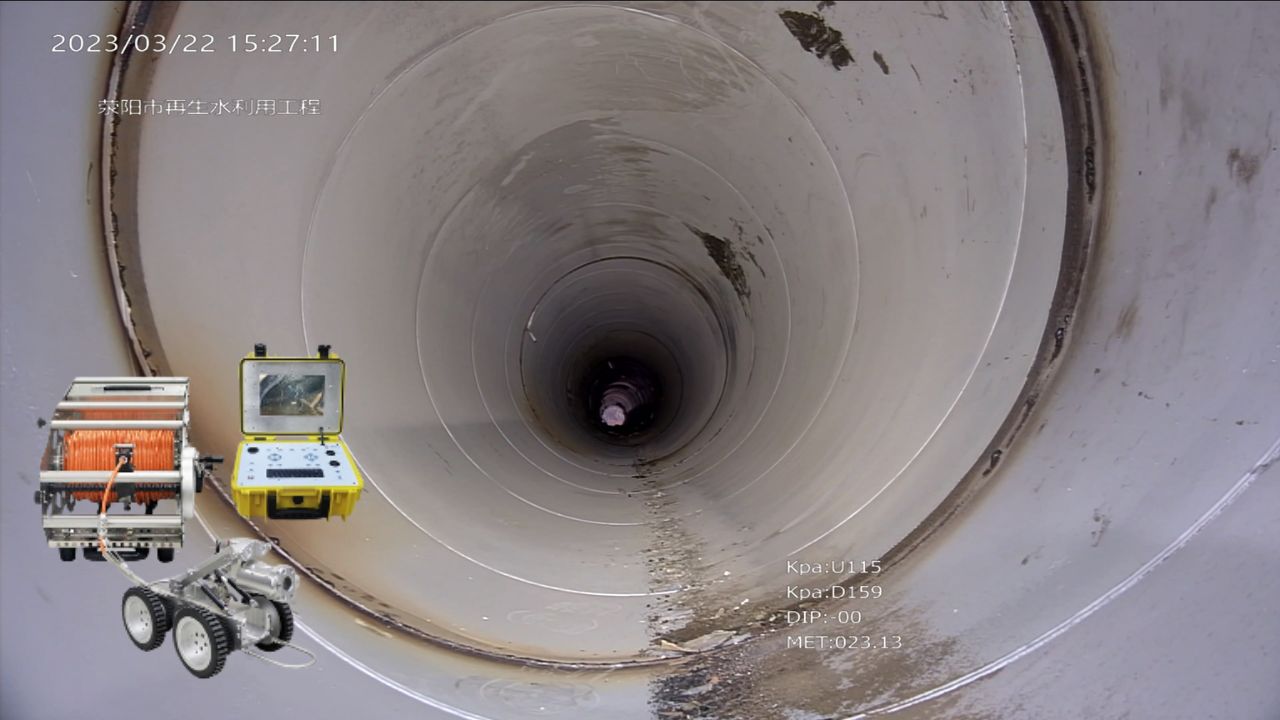 Main Characteristics of the GT230 Push Camera for Pipe Inspections